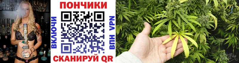 Купить наркотик Арзамас APVP  КОКАИН  Гашиш  Мефедрон  АМФ  blacksprut как войти  Канабис 