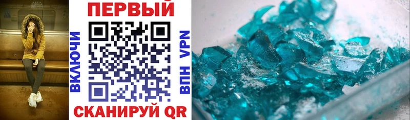 Amphetamine Розовый  hydra онион  Арзамас 