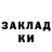 Кодеиновый сироп Lean Purple Drank Serebriachka