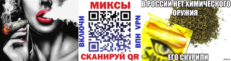 Бутират GHB  где найти   кракен рабочий сайт  Арзамас 