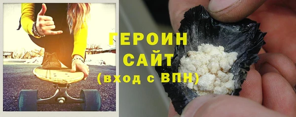 стаф Михайловка