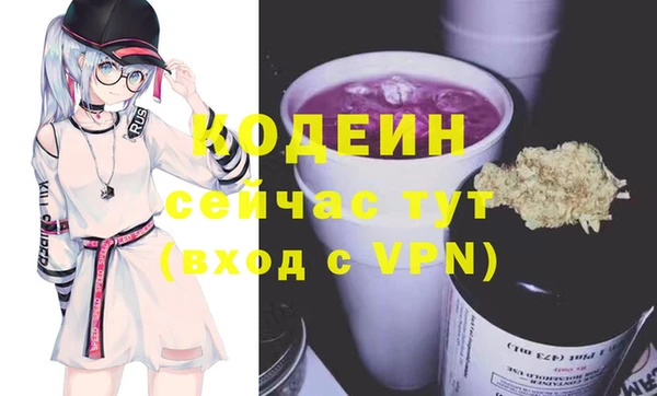 дживик Михайлов