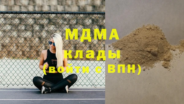 стаф Михайловка