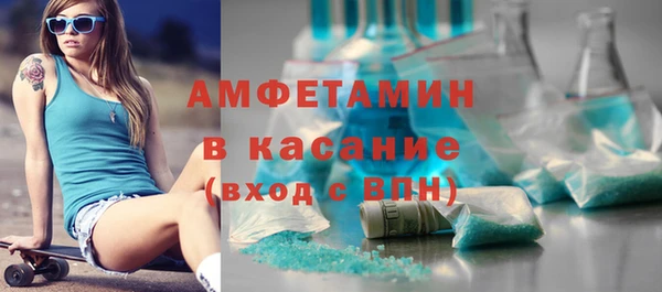 дживик Михайлов