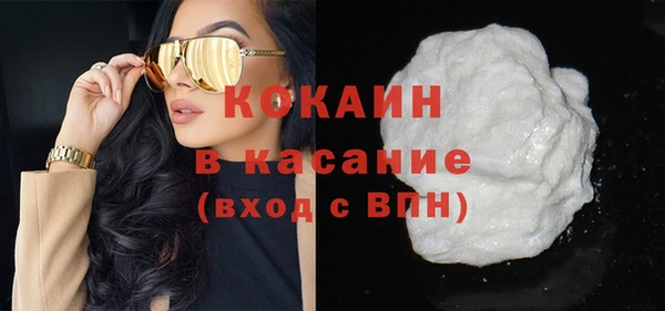 стаф Михайловка