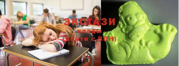 стаф Михайловка