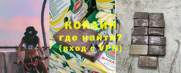 амф Михайловск