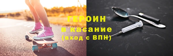 дживик Михайлов