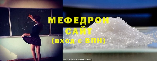дживик Михайлов