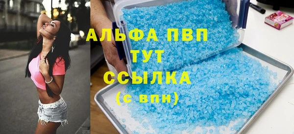 дживик Михайлов