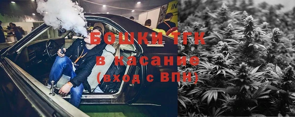 mix Печоры
