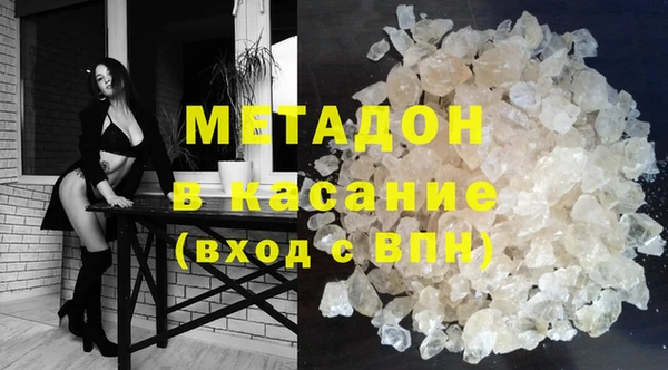 амф Михайловск