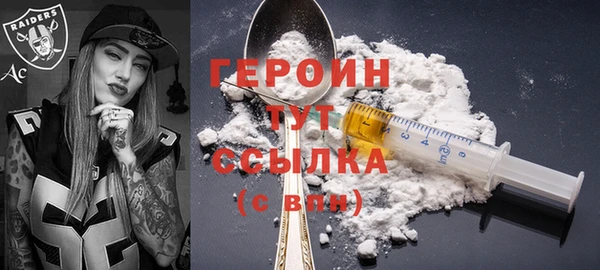 стаф Михайловка