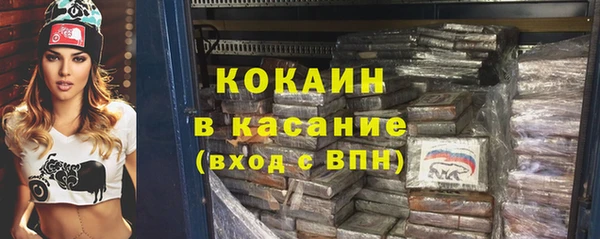 стаф Михайловка