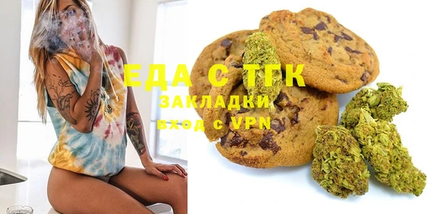 амф Михайловск