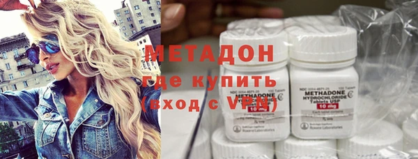 mix Печоры