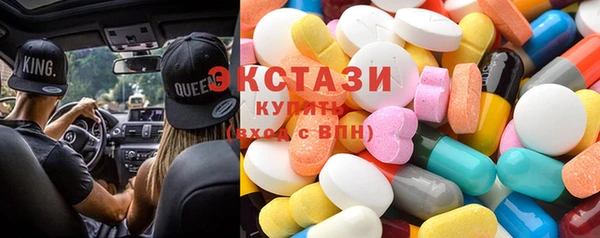 стаф Михайловка