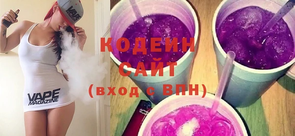 дживик Михайлов
