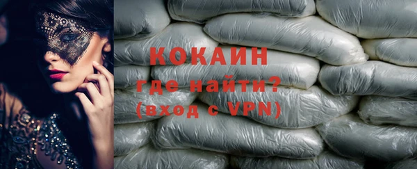 дживик Михайлов