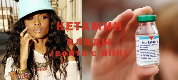 дживик Михайлов