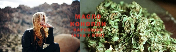 стаф Михайловка