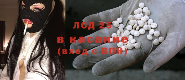 дживик Михайлов