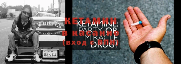 стаф Михайловка
