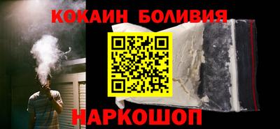 дмт Новозыбков